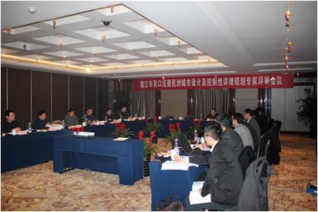 Detailed Planning of Xinminzhou (Local) Urban Design and Control Passed Expert Review