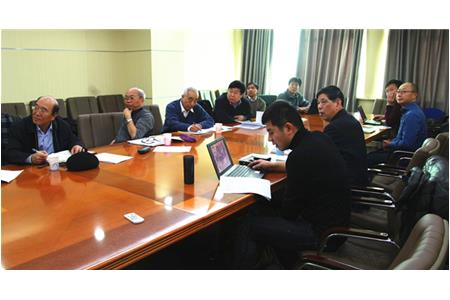 Feasibility Report of Zhenjiang Xinminzhou Wetland Conservation and Ecological Restoration Was Appro