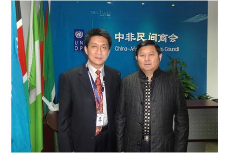 The chairman of the group company arrives at the guidance of the civil Chamber of Commerce of China