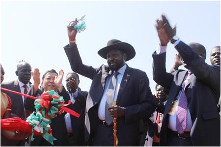 China Hyway Group Limited (South Sudan Branch) Held Juba-Rumbek Highway Project Kick-off Ceremony