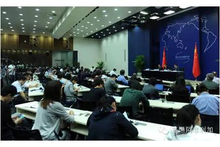 Ministry of Foreign Affairs Held Briefing for Chinese and Foreign Journalists on visits Premier Li K