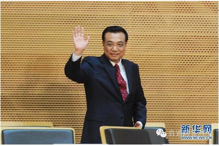 Speech by Premier Li Keqiang at the AU Conference Center