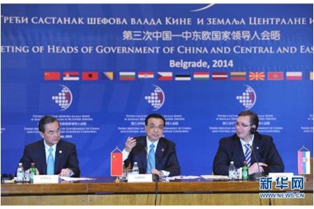 Li Keqiang: China, Hungary and Serbian will Jointly Construct Hungary-Serbian Railway