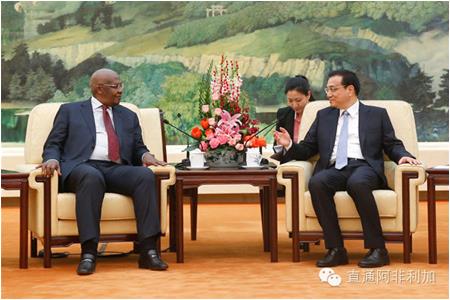 Li Keqiang Met With Ugandan Foreign Minister Kutesa, Expecting a Visit to Africa Within the Year
