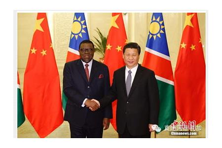 President Xi Jinping Met Prime Minister Hage Geingob of Namibia