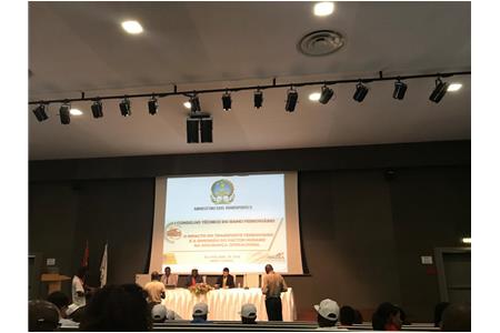 安哥拉第一届铁路领域技术研讨会在罗安达召开